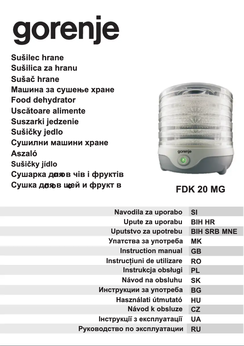 First page image of the manual for FDK20MG
