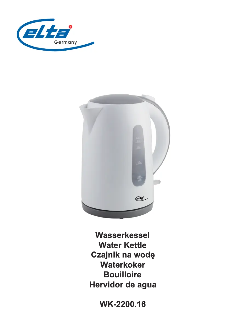 First page image of the manual for WK-2200.16