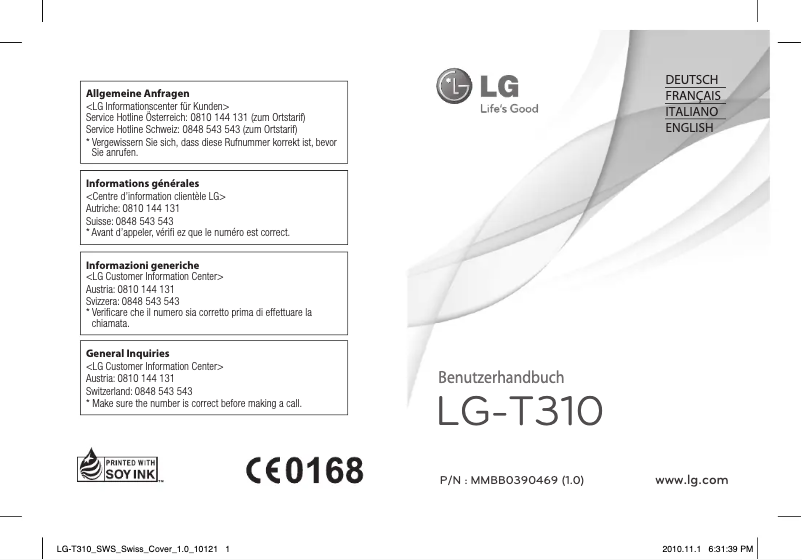 First page image of the manual for T310i