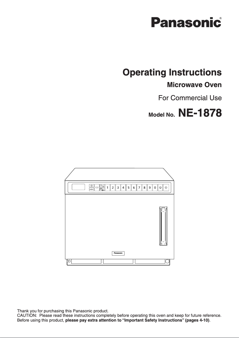 First page image of the manual for NE-1878BPQ