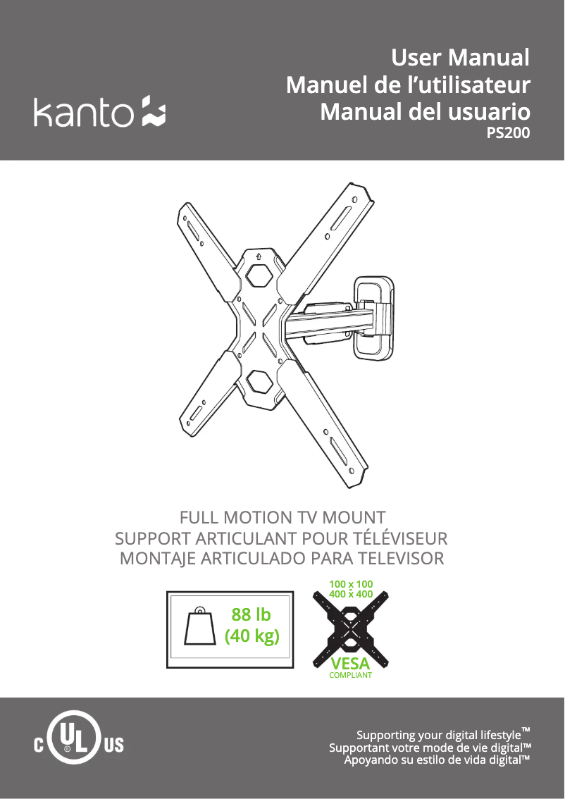 First page image of the manual for PS200
