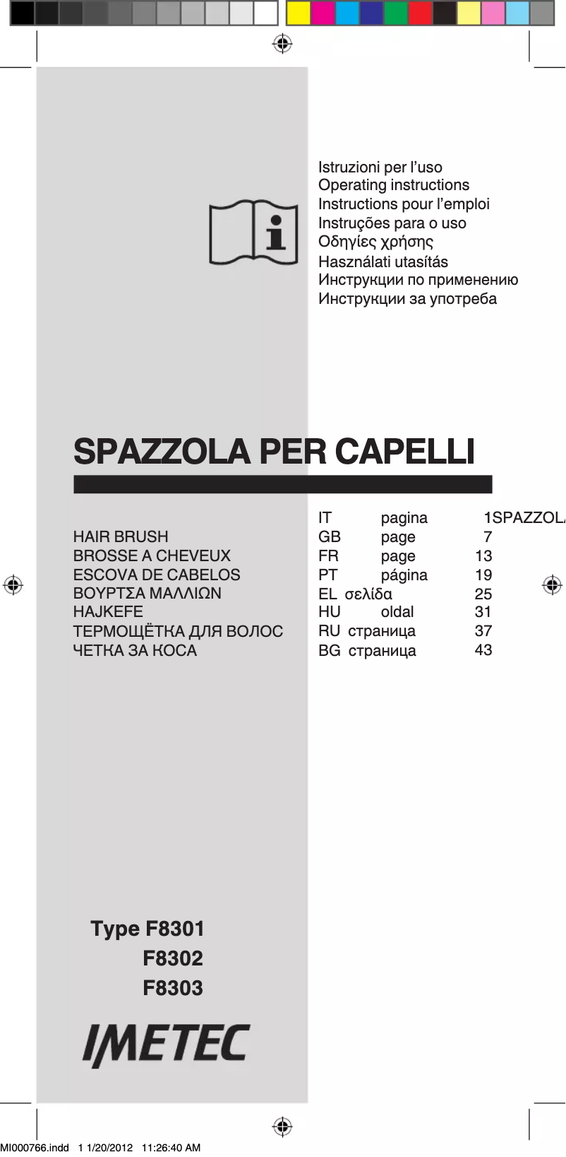 First page image of the manual for F8301