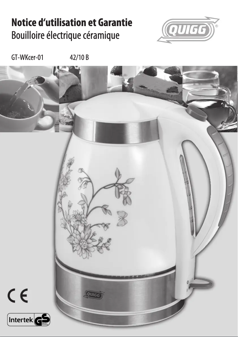 First page image of the manual for GT-WKcer-01