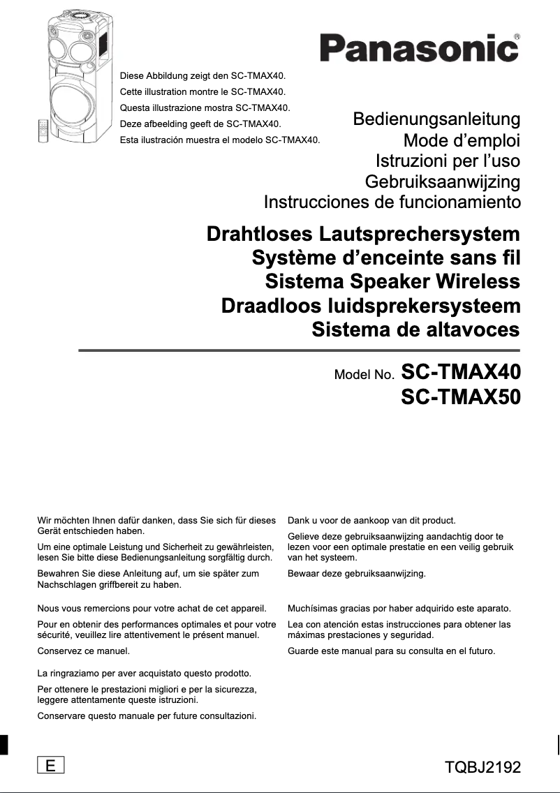 First page image of the manual for SC-TMAX50E