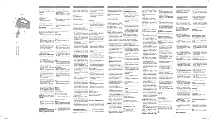 First page image of the manual for VT-1411