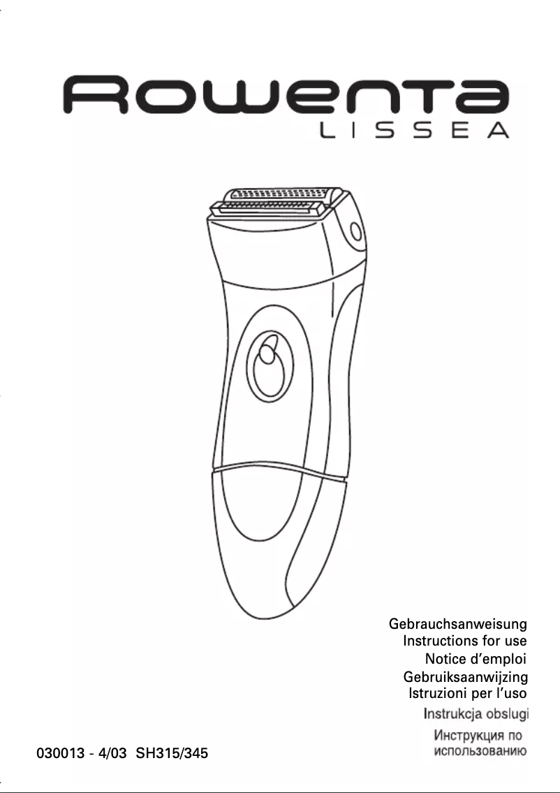 Image de la première page du manuel de l'appareil Lissea SH345