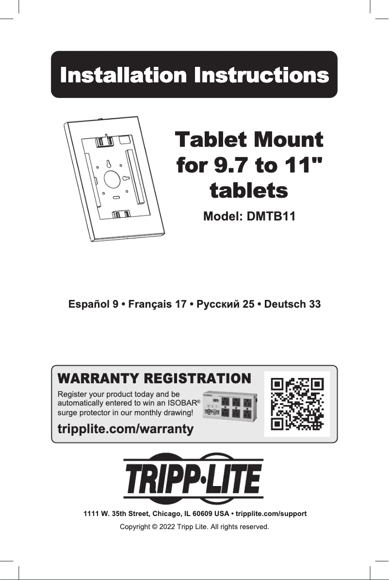 Page 1 of the manual User Manual Tripp Lite DMTB11