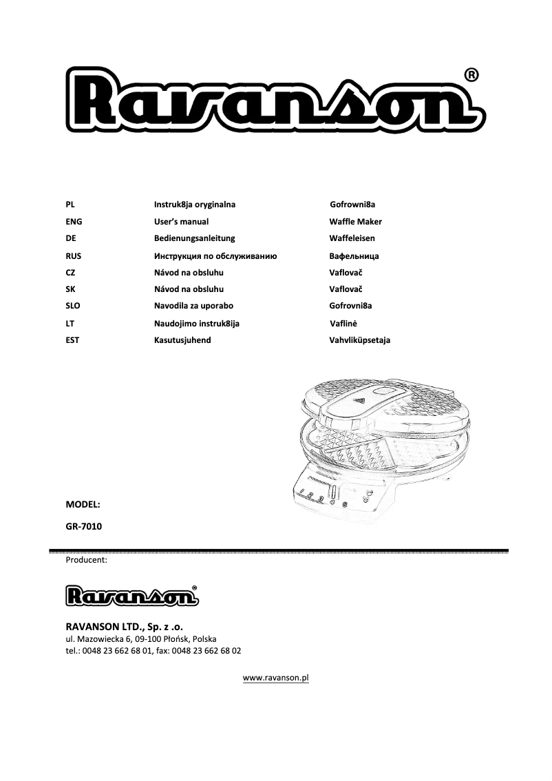 First page image of the manual for GR-7010