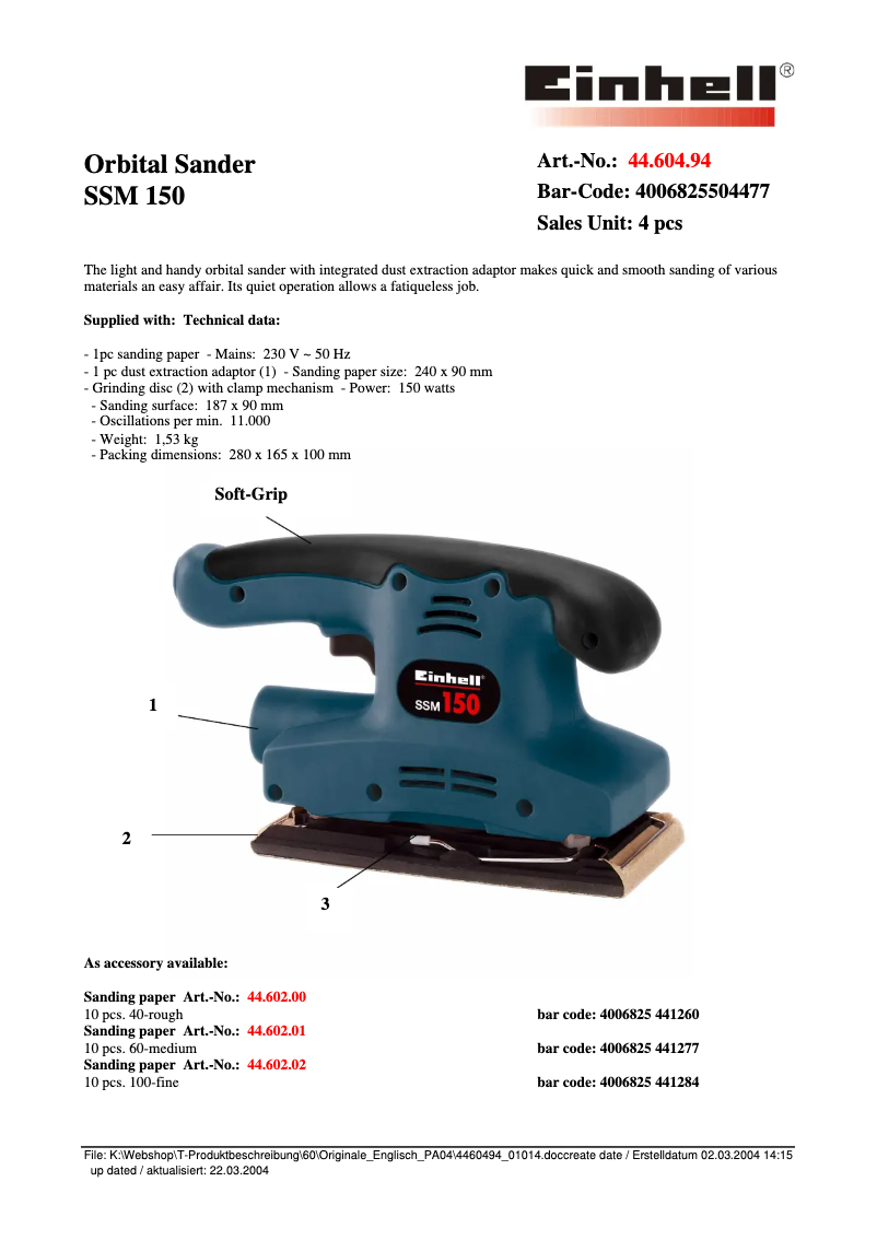 First page image of the manual for SSM 150