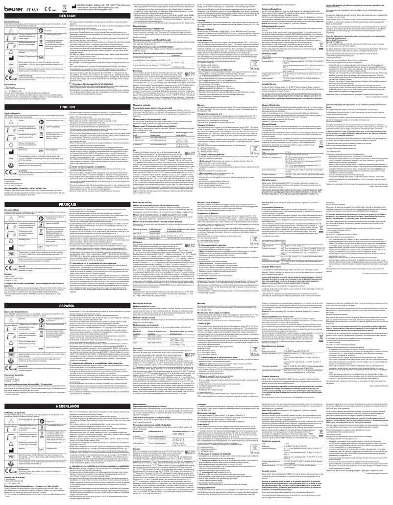 First page image of the manual for FT 15/1