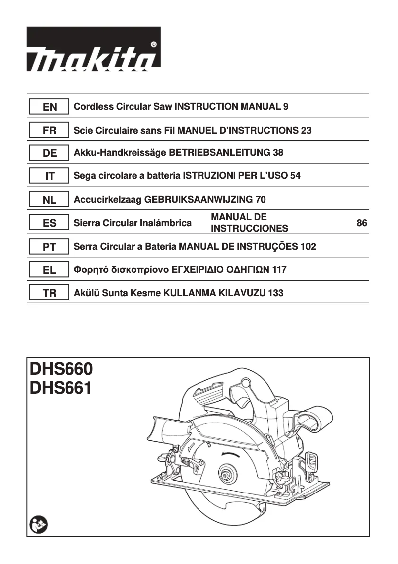First page image of the manual for DHS660ZJ