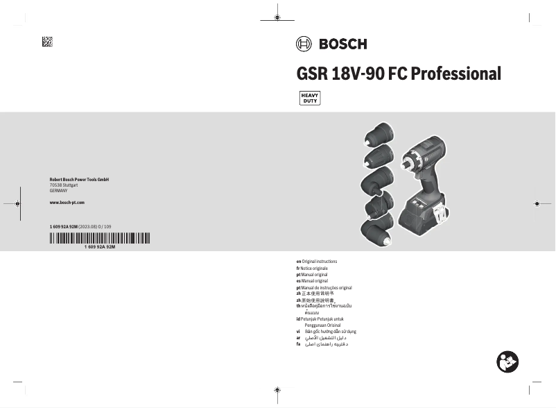 First page image of the manual for GSR 18V-90 FC Professional
