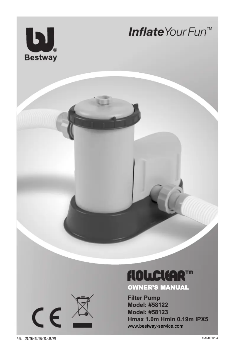 First page image of the manual for Flowclear 58123