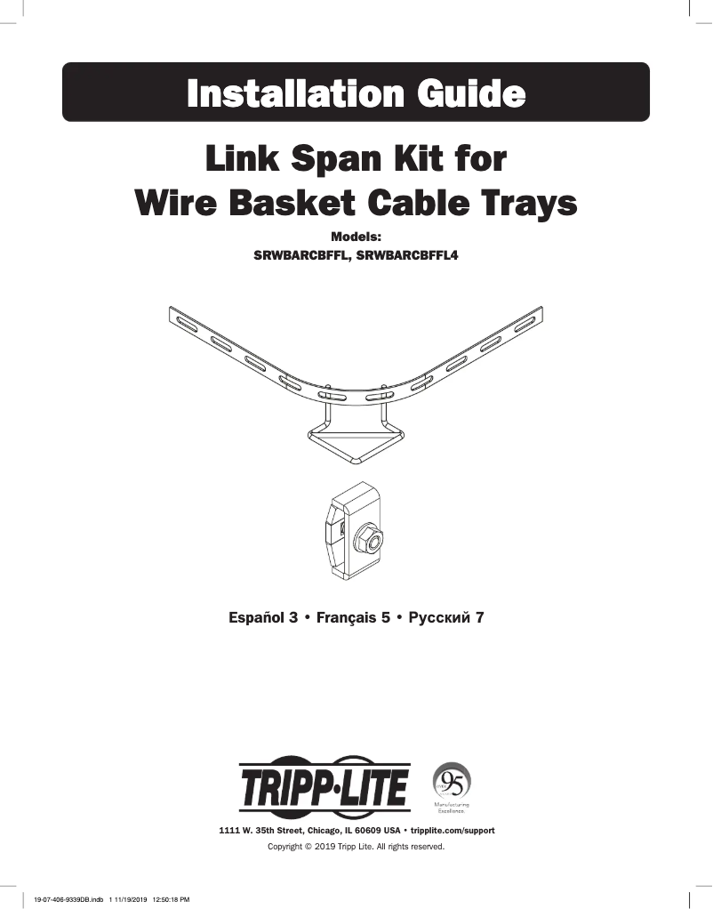 Page 1 of the manual User Manual Tripp Lite SmartRack SRWBARCBFFL