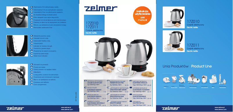 Page 1 of the manual User Manual Zelmer 17Z010