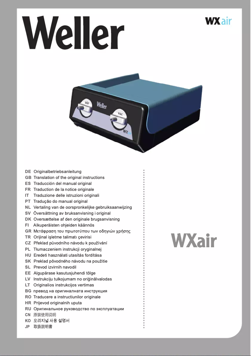First page image of the manual for WXair
