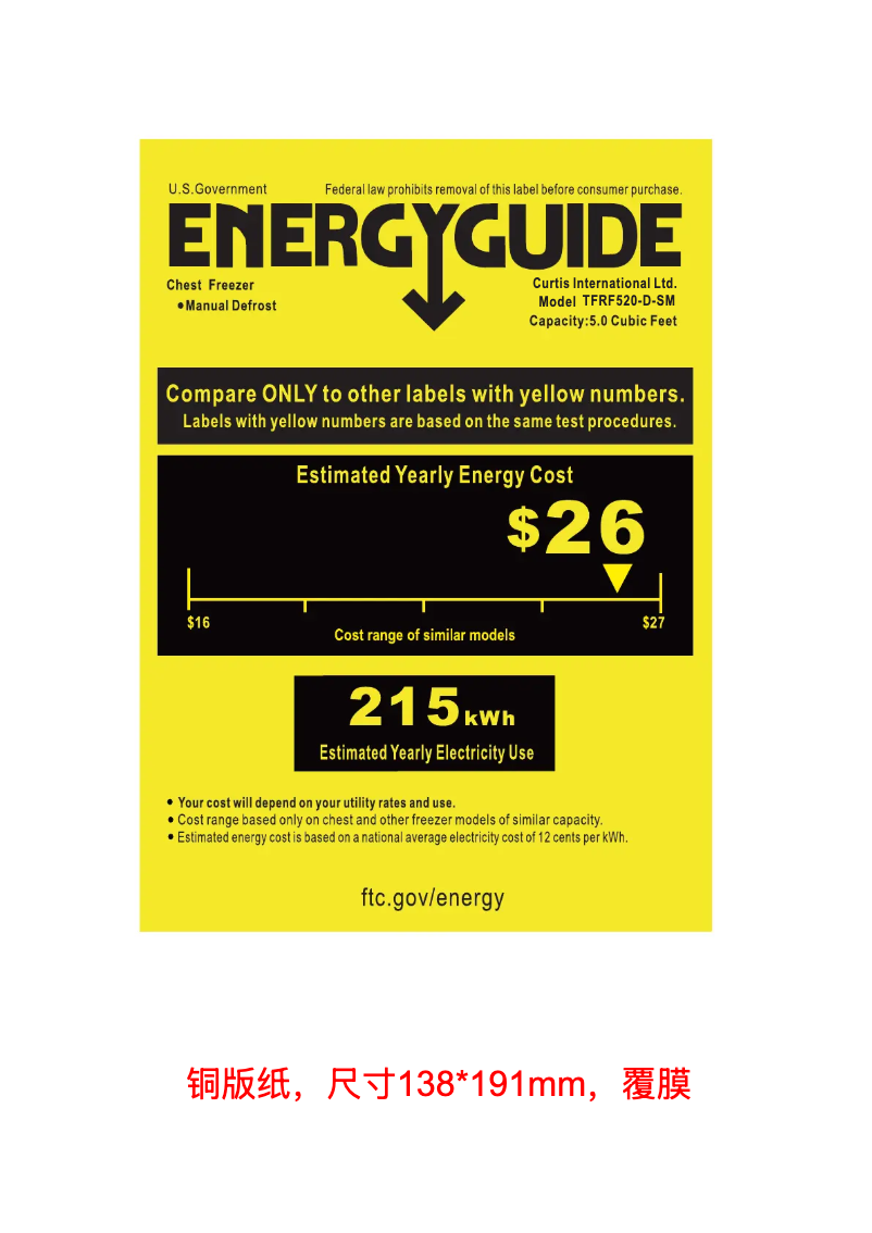 First page image of the manual for TFRF520-D-SM