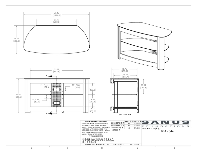 Page 1 of the manual Technical Sheet Sanus BFAV344