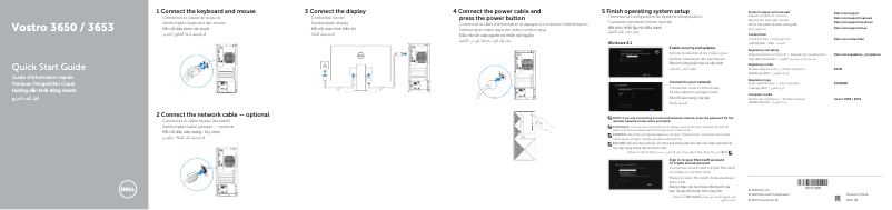 Page 1 of the manual Installation Guide Dell Inspiron 3650