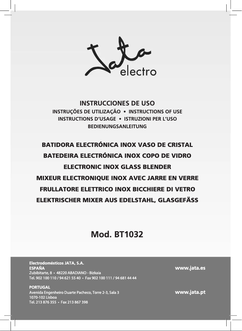 First page image of the manual for BT1032