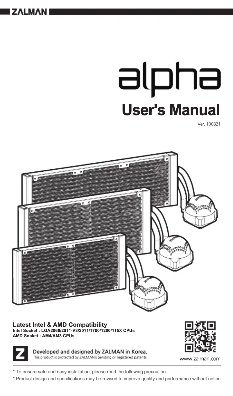 First page image of the manual for Alpha