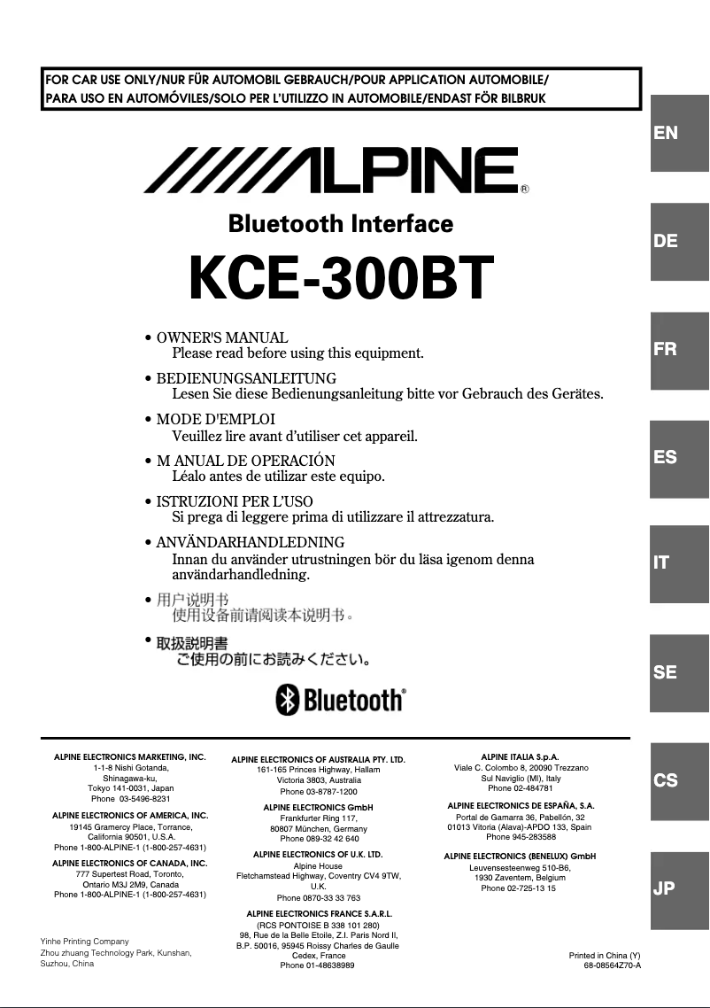 Page 1 of the manual User Manual Alpine KCE-300BT