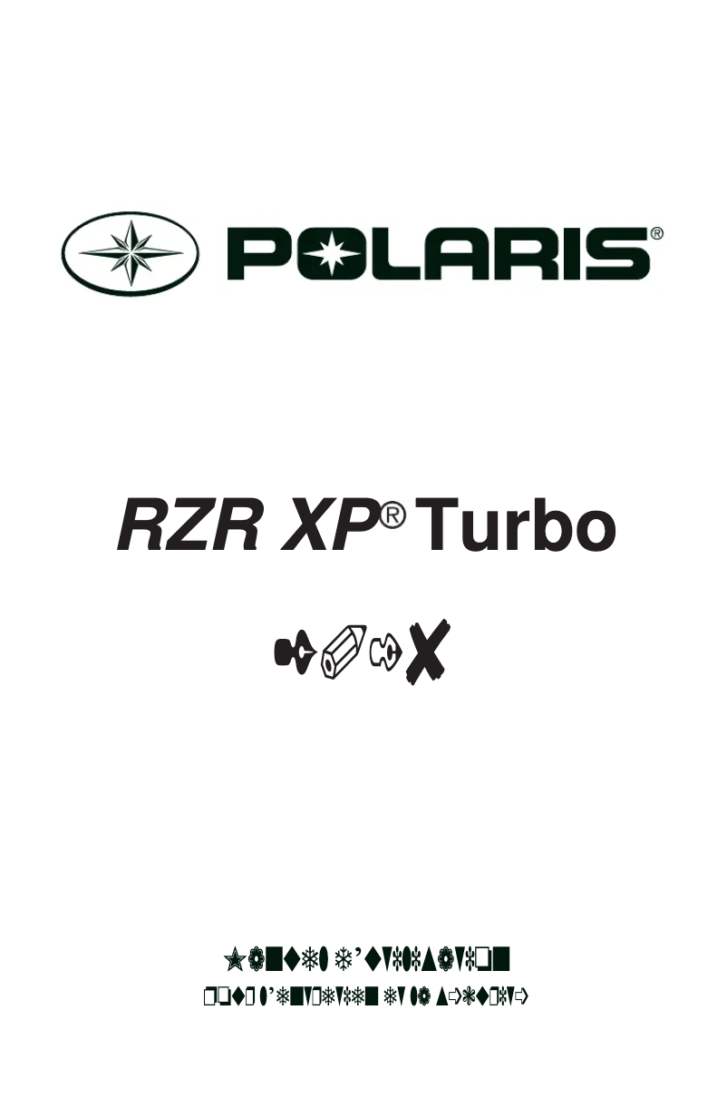 First page image of the manual for RZR XP Turbo (2018)