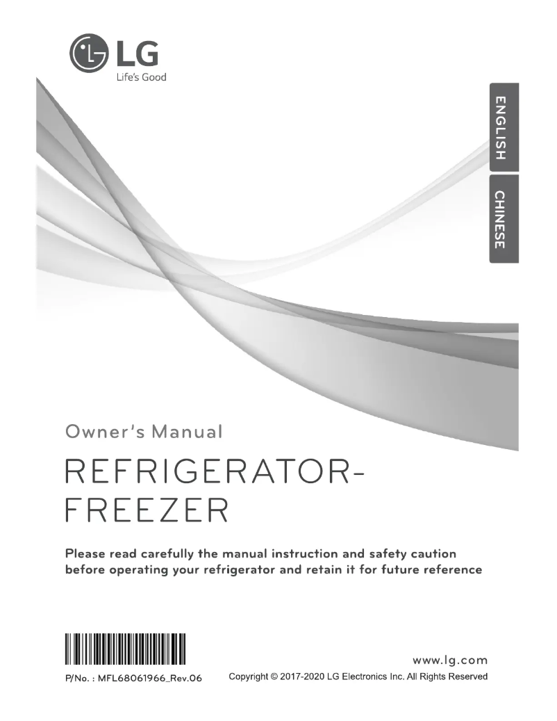 First page image of the manual for B271S13