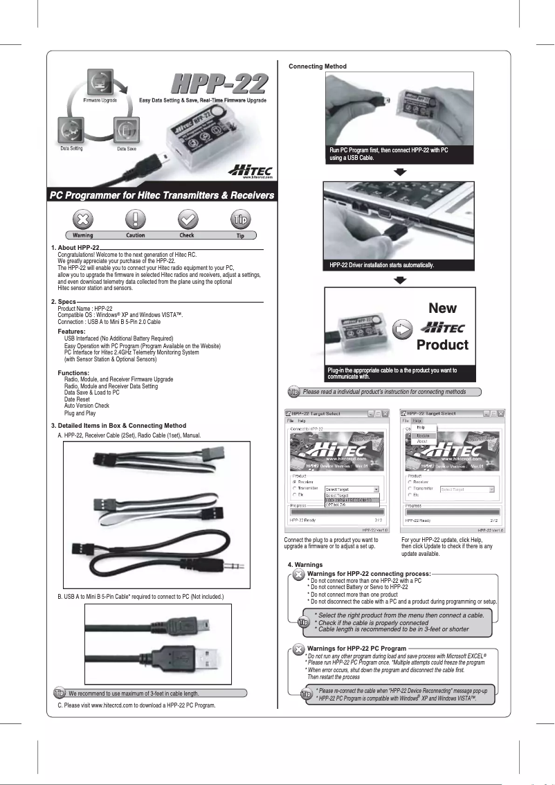 First page image of the manual for HPP-22