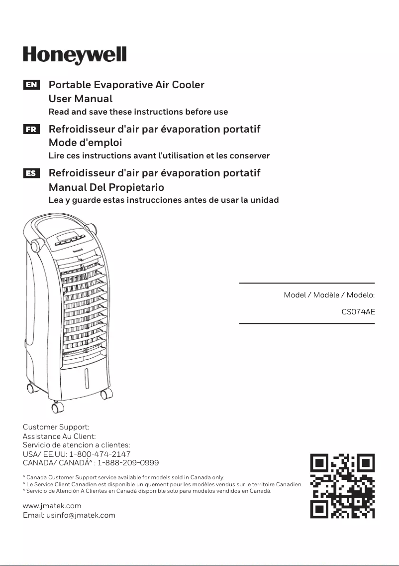 First page image of the manual for CS074AE