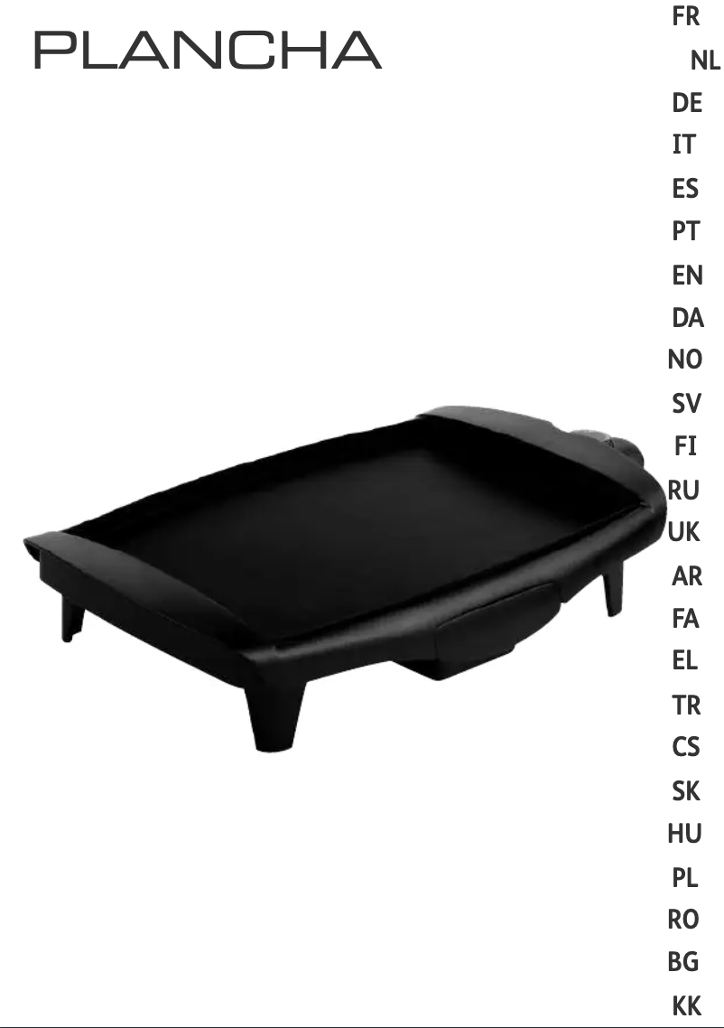 Page 1 of the manual User Manual Tefal Plancha CB5010