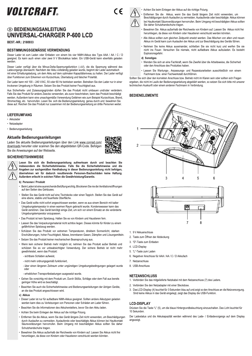 First page image of the manual for P-600 LCD