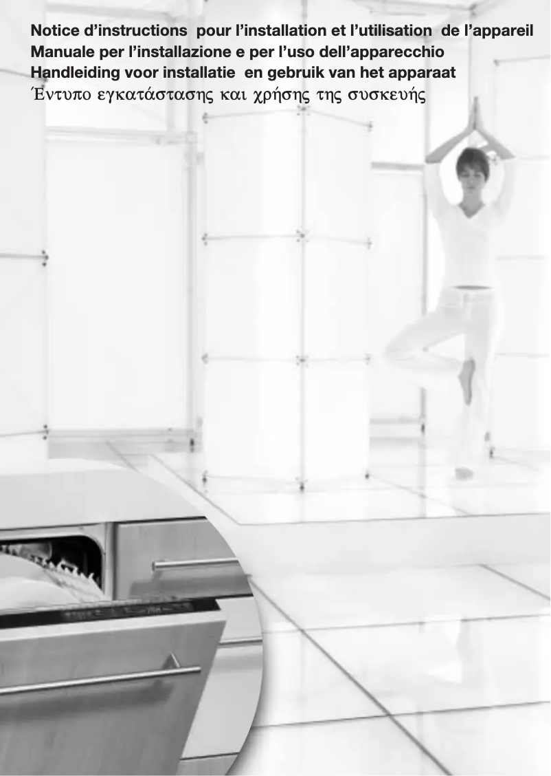 First page image of the manual for LF-65 IT