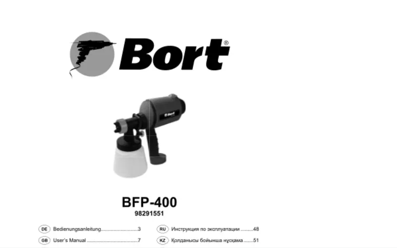 First page image of the manual for BFP-400