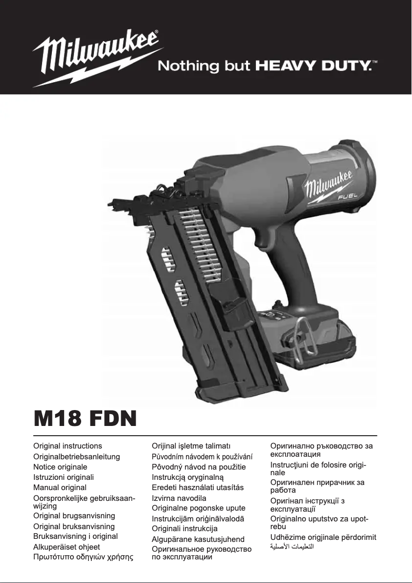 Page 1 of the manual User Manual Milwaukee M18 FDN