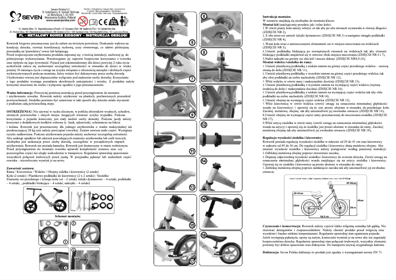 Page 1 of the manual User Manual Marvel Avengers
