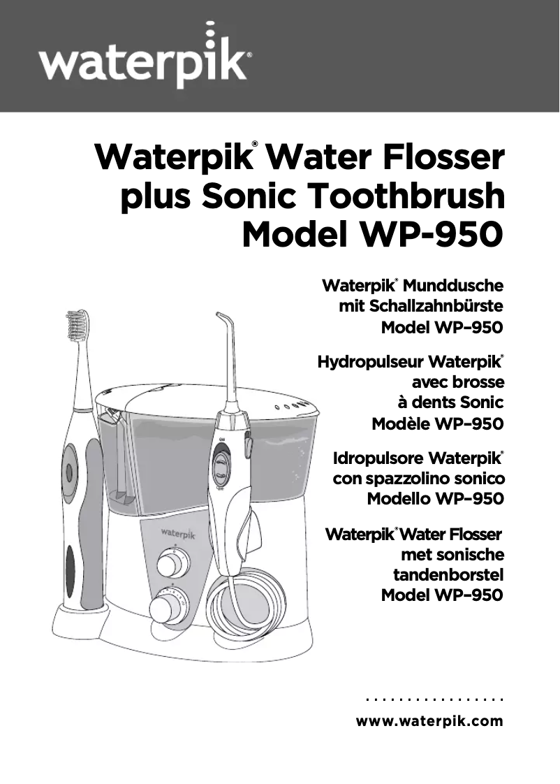 First page image of the manual for WP-950