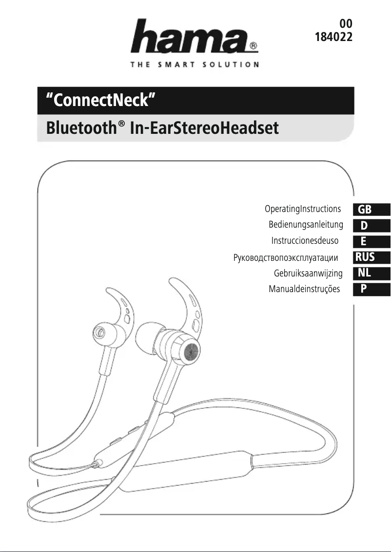 Image de la première page du manuel de l'appareil Connect Neck