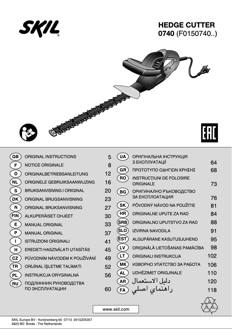 Image de la première page du manuel de l'appareil 0740 AA