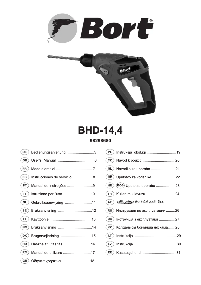 Page 1 of the manual User Manual Bort BHD-14.4