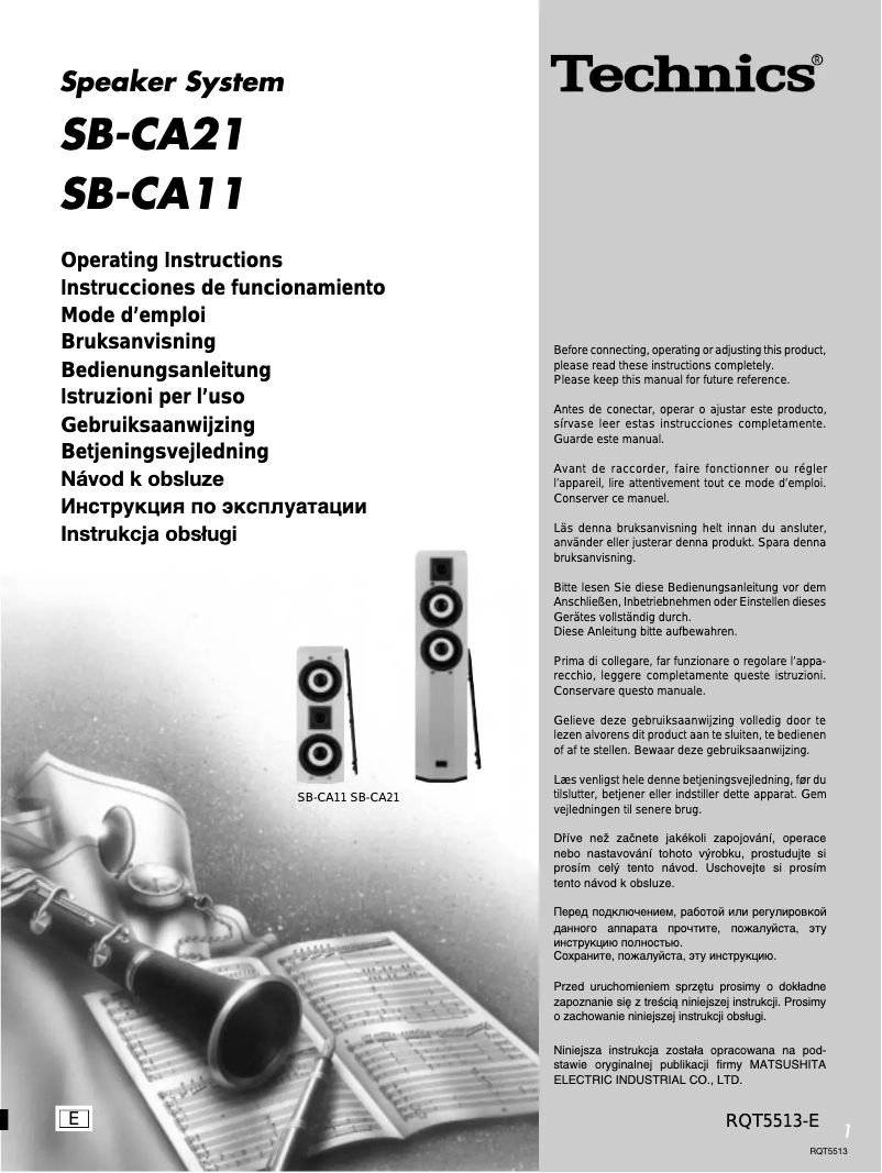 Page 1 of the manual User Manual Technics SB-CA21