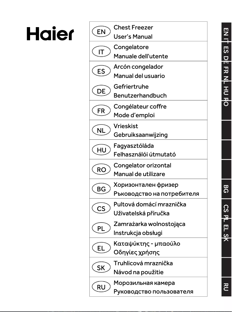 First page image of the manual for HCE420EK