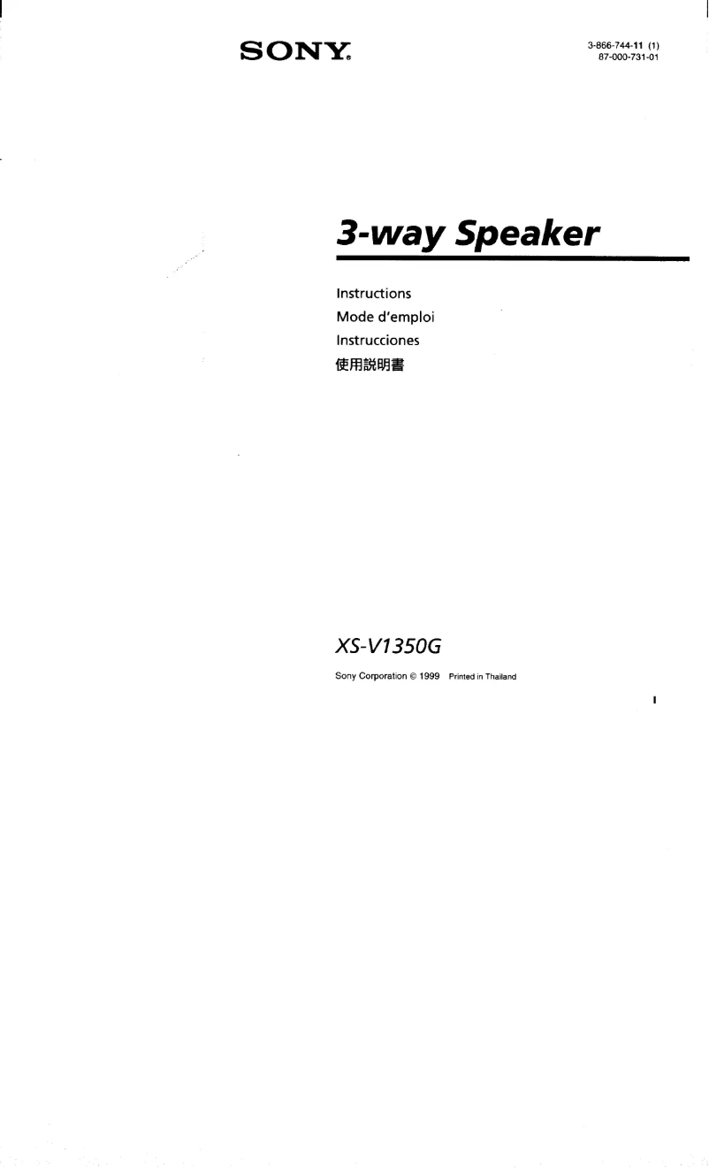 First page image of the manual for XS-V1350G