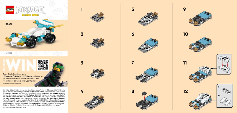 First page image of the manual for Ninjago Dragons Rising 30674