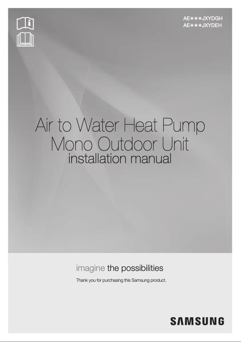 First page image of the manual for AE120JXYDGH