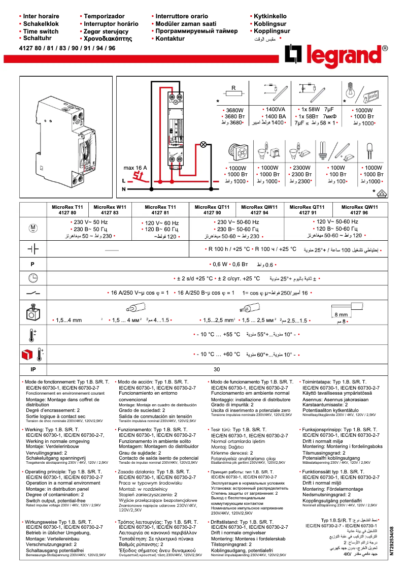 First page image of the manual for MicroRex T11