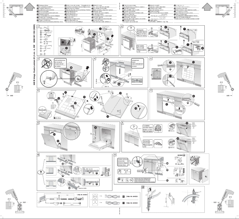 Page 1 of the manual User Manual Siemens SN55D200TR