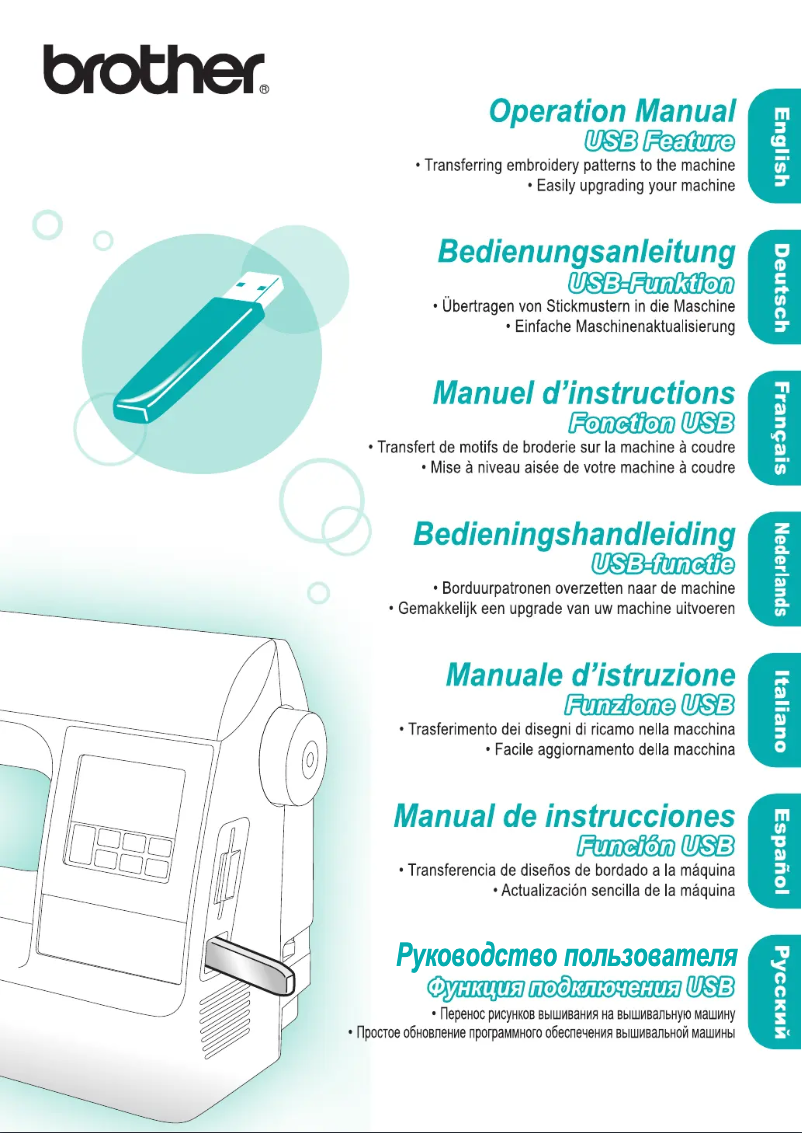 First page image of the manual for PE770