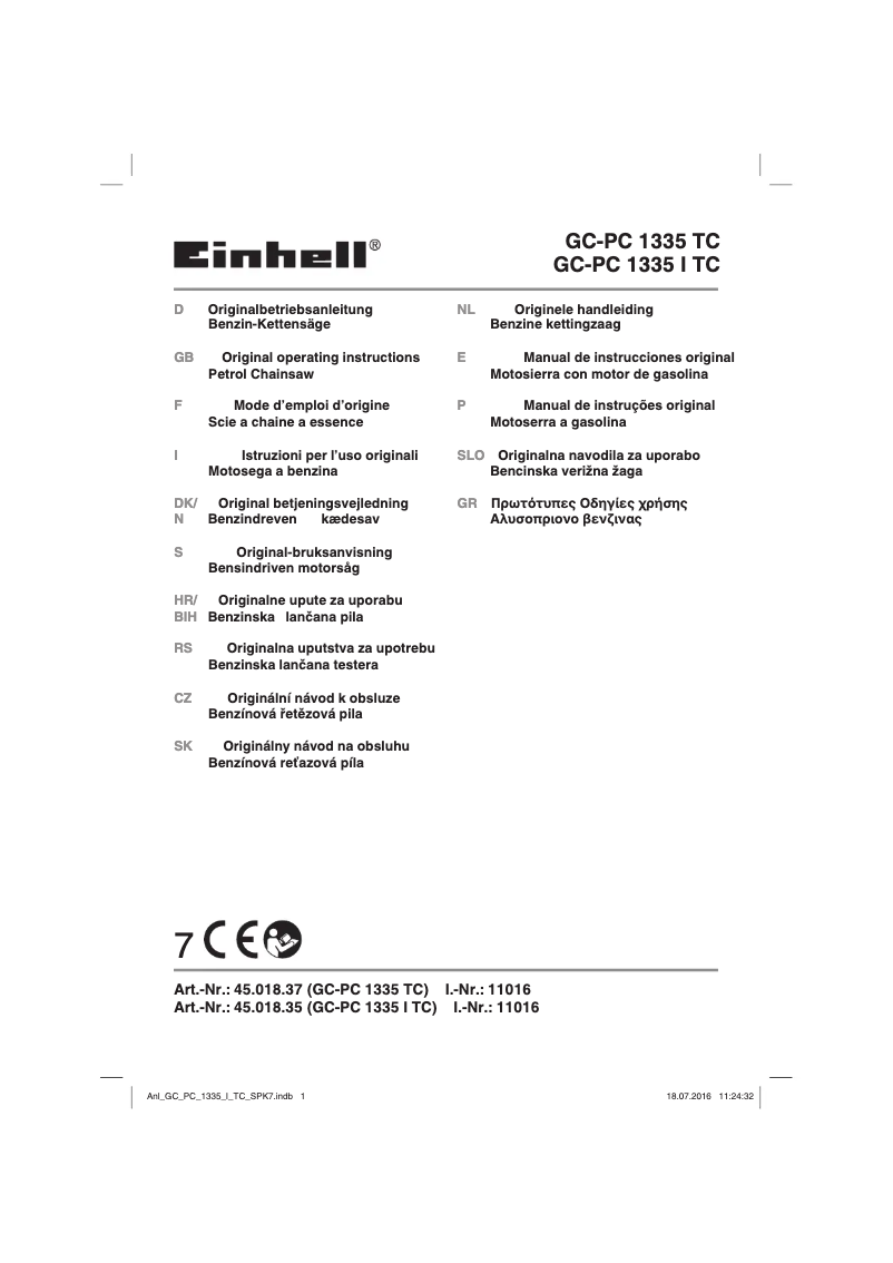 First page image of the manual for GC-PC 1335 I TC
