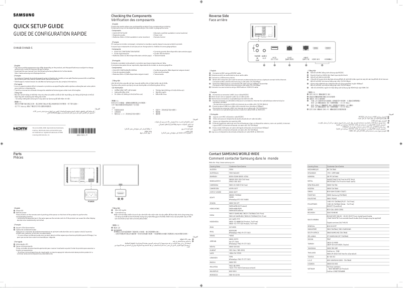 Page 1 of the manual User Manual Samsung OH46B